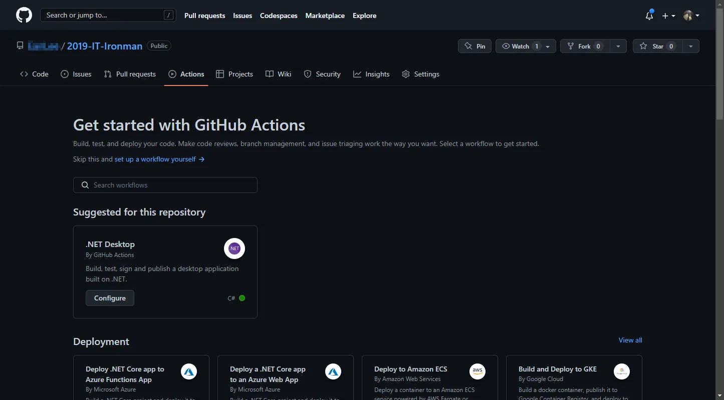 GitHub Actions 設定頁面